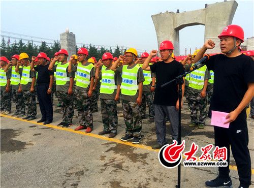 双岭路高架100天誓师大会 计划元旦通车